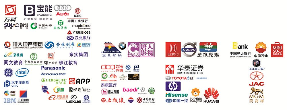 猎头公司排名，猎头公司十强，广州猎头，知名猎头公司