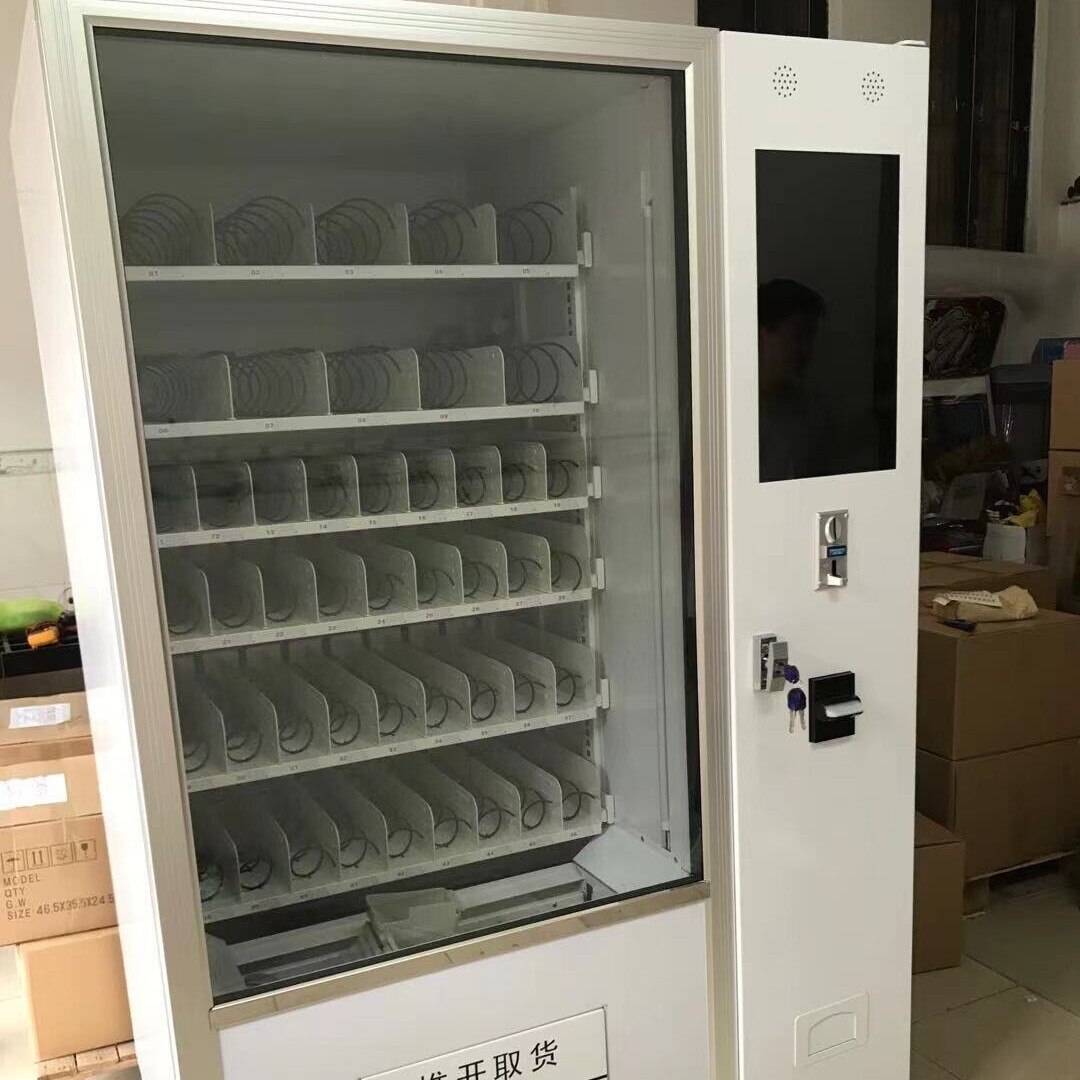 JR-vending machine  DY-008