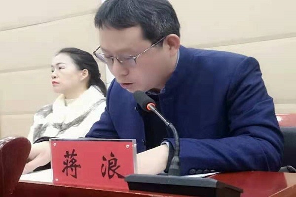 协商会上,民进会员,雨花区政协委员蒋浪以"发挥社会组织专业救援作用"