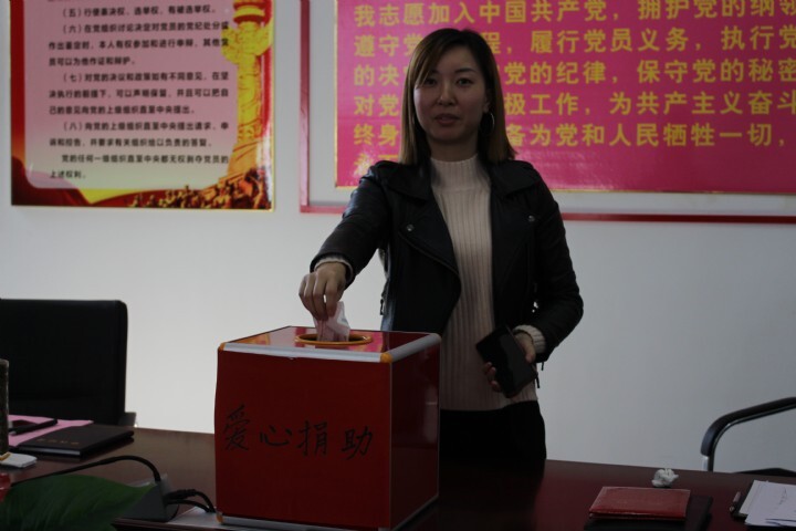 6801d45349065.jpg