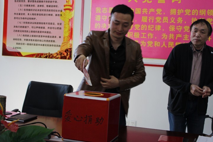 6801d45350115.jpg